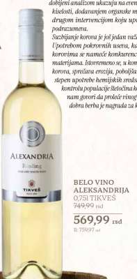 BELO VINO ALEKSANDRIJA 0,75l TIKVEŠ