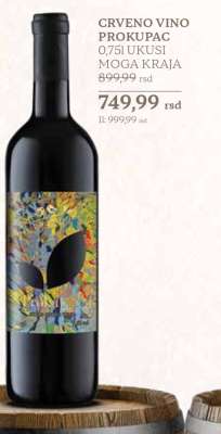 CRVENO VINO PROKUPAC