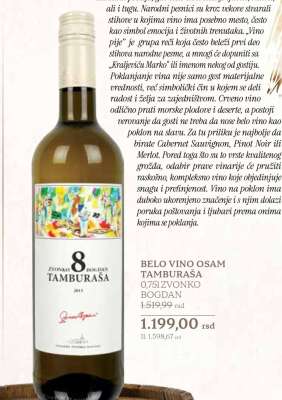 BELO VINO OSAM TAMBURAŠA 0,75l ZVONKO BOGDAN