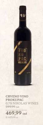 CRVENO VINO PROKUPAC