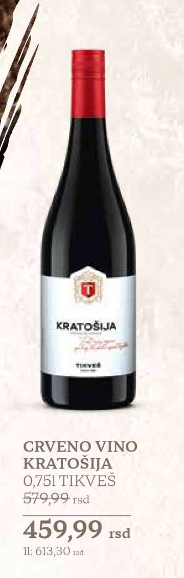 CRVENO VINO KRATOŠIJA
