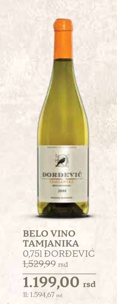 BELO VINO TAMJANIKA 0,75l ĐORĐEVIĆ
