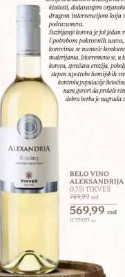 BELO VINO ALEKSANDRIJA 0,75l TIKVEŠ