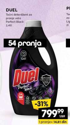 DUEL