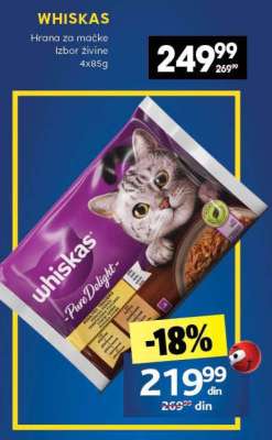 WHISKAS
