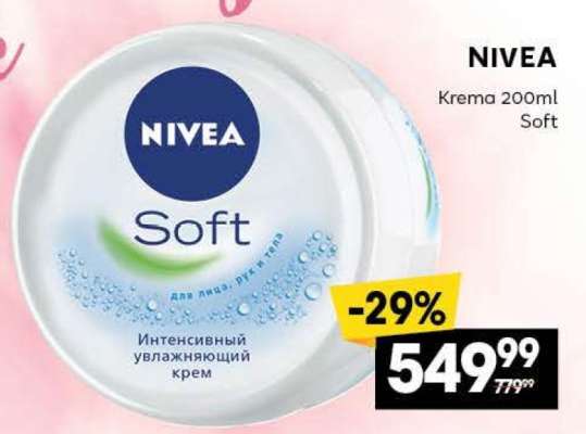 Nivea