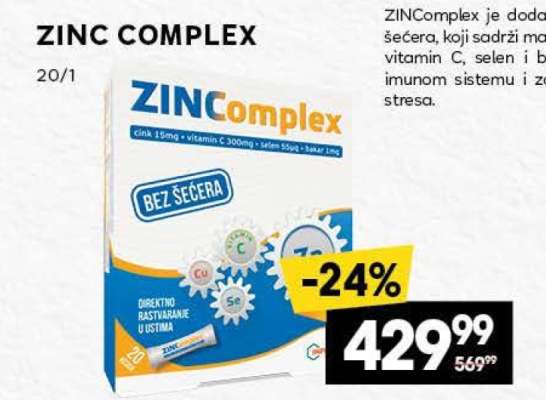 ZINC COMPLEX