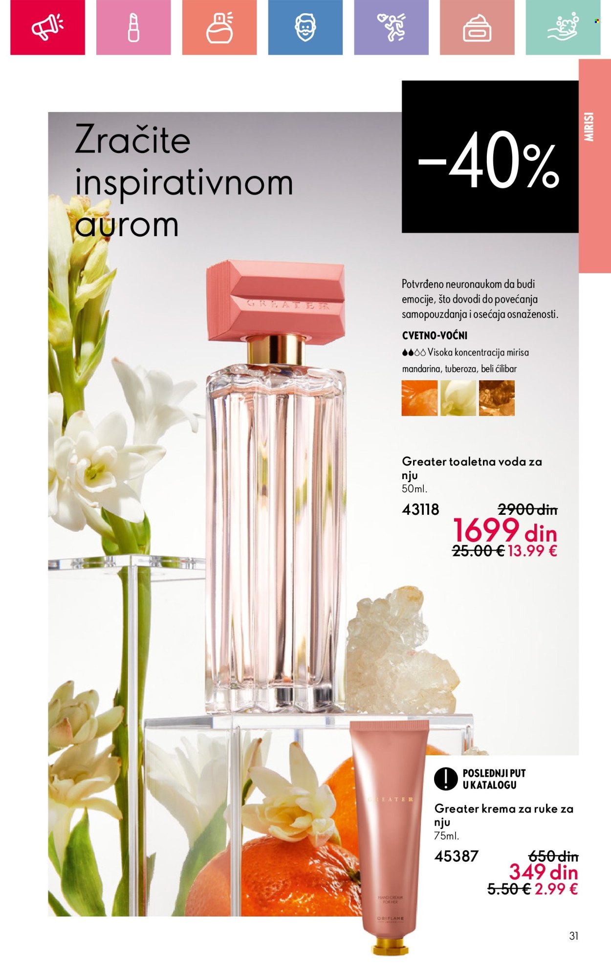 Oriflame katalog - 20.04.2025 - 10.05.2025. Stranica 1