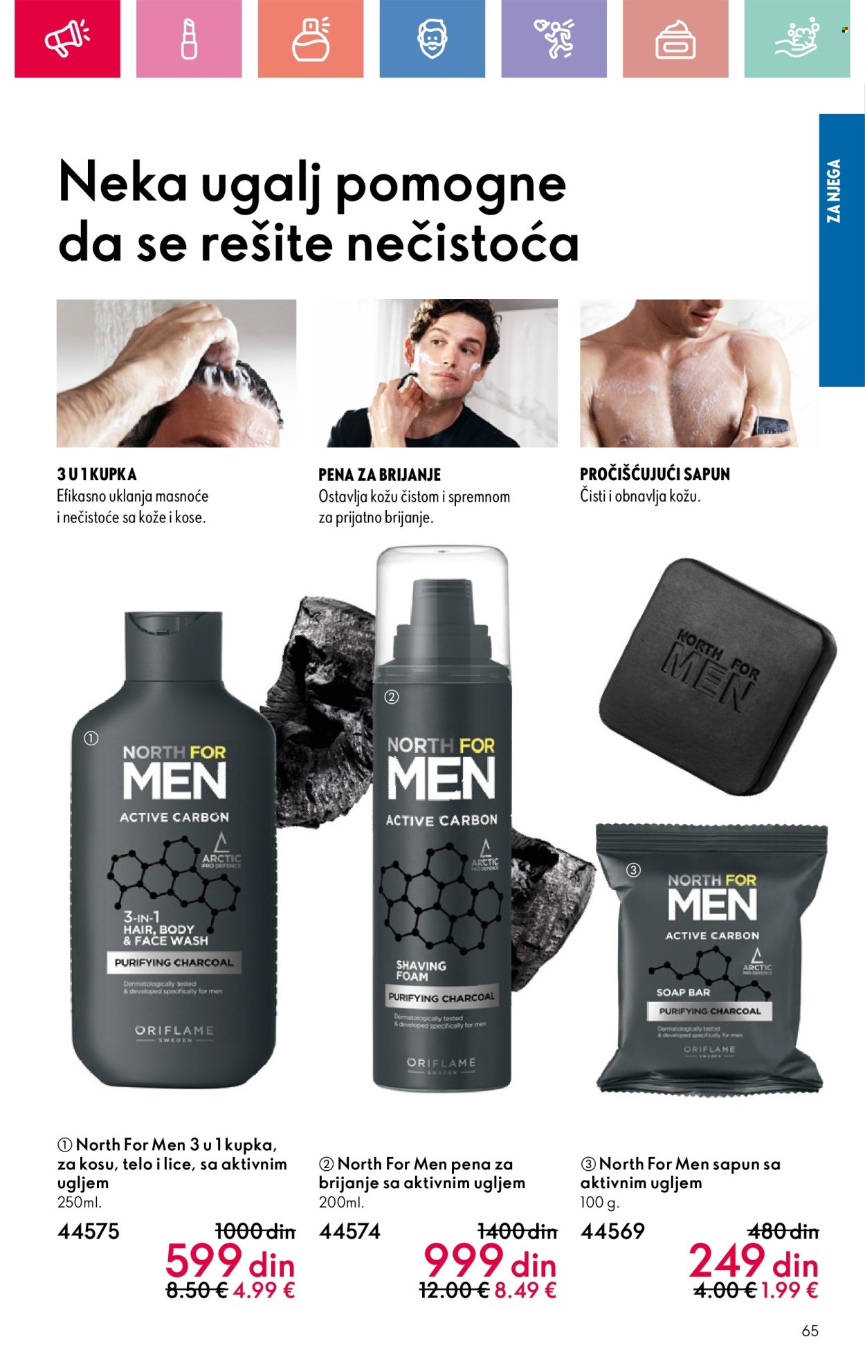 Oriflame katalog - 20.04.2025 - 10.05.2025. Stranica 1