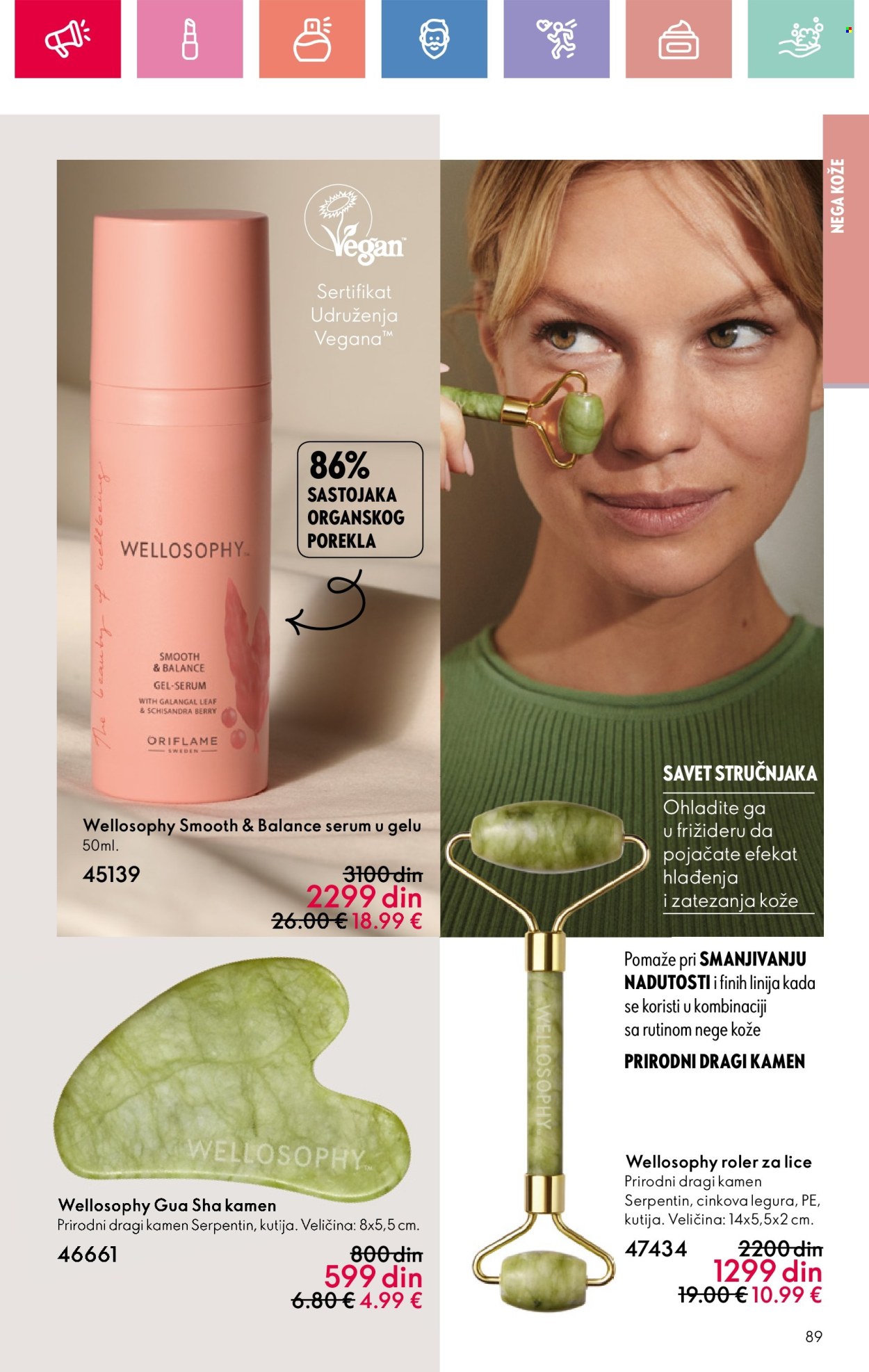 Oriflame katalog - 20.04.2025 - 10.05.2025. Stranica 1