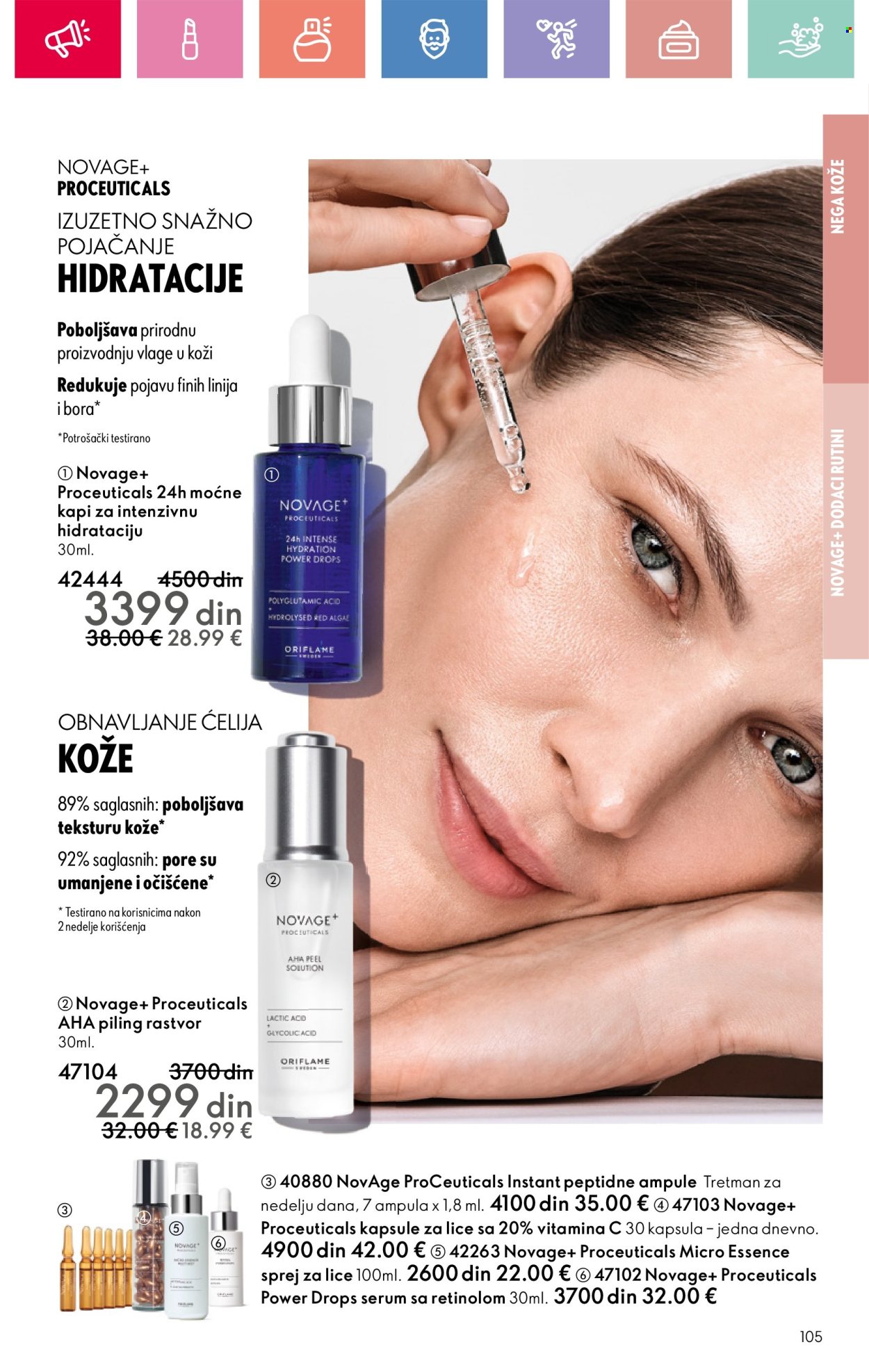 Oriflame katalog - 20.04.2025 - 10.05.2025. Stranica 1