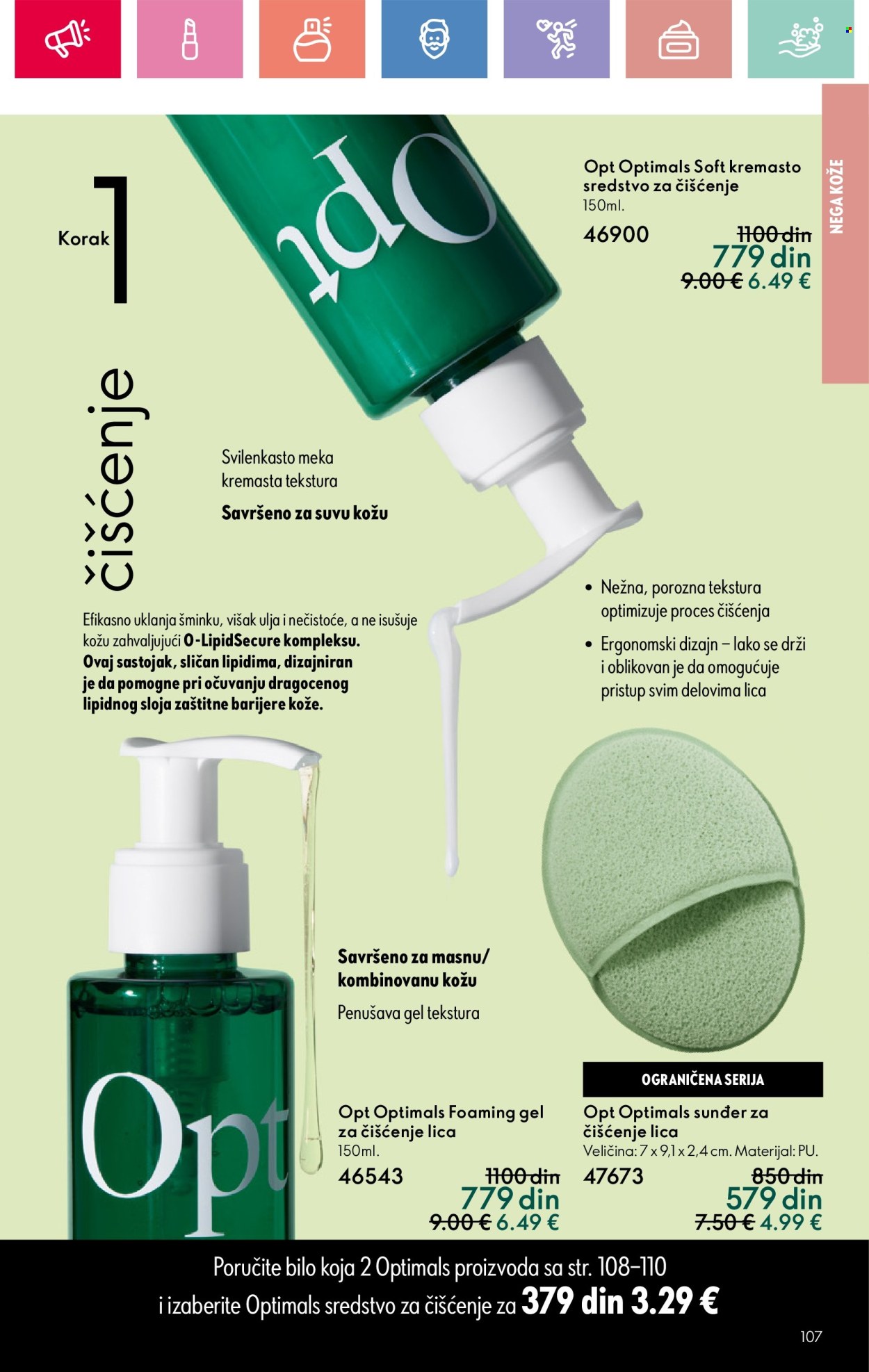 Oriflame katalog - 20.04.2025 - 10.05.2025. Stranica 1
