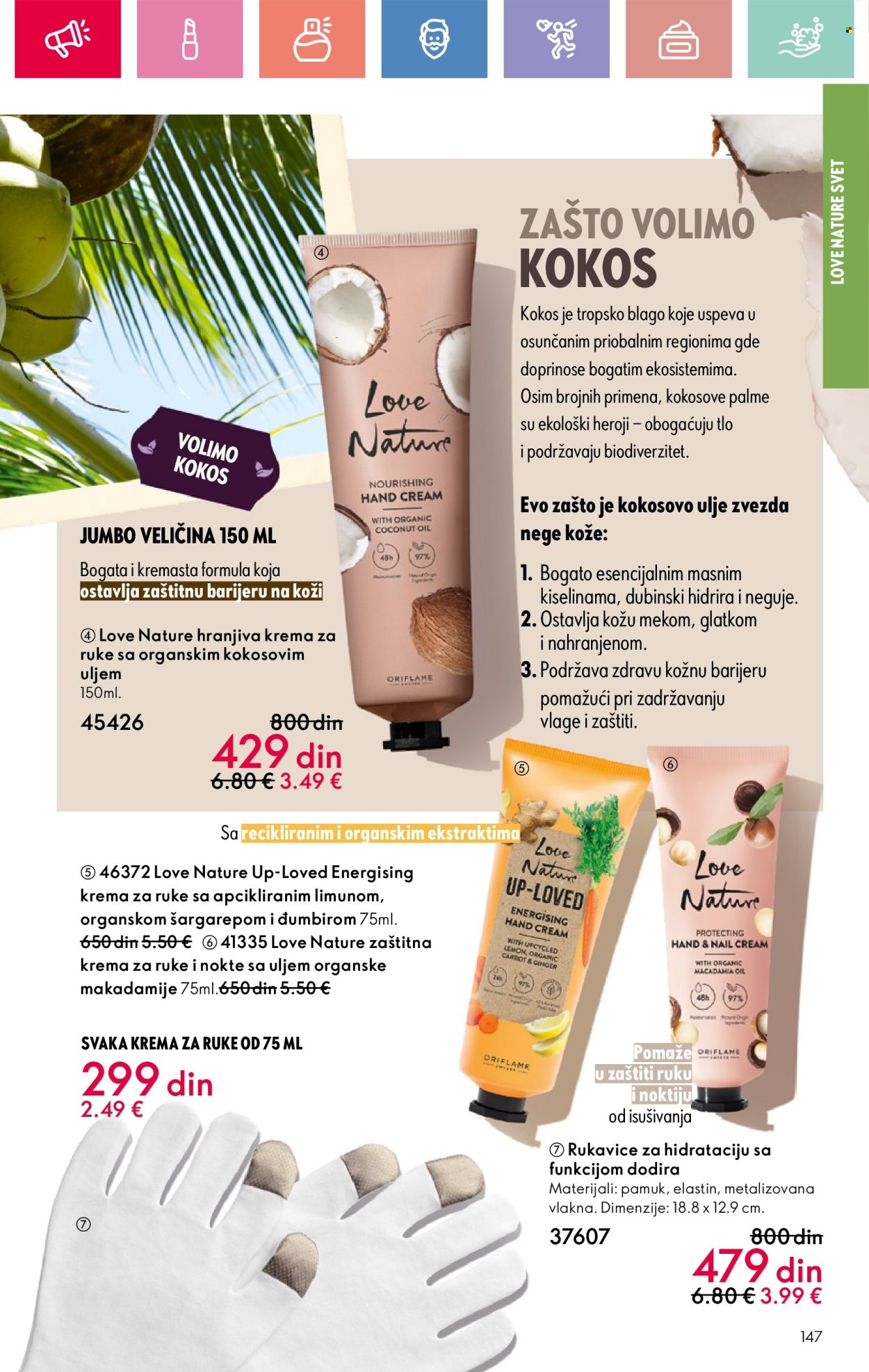 Oriflame katalog - 20.04.2025 - 10.05.2025. Stranica 1
