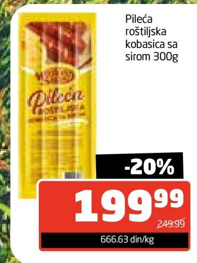 Pileća roštiljska kobasica sa sirom 300g