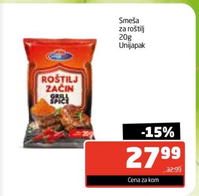 Smeša za roštilj