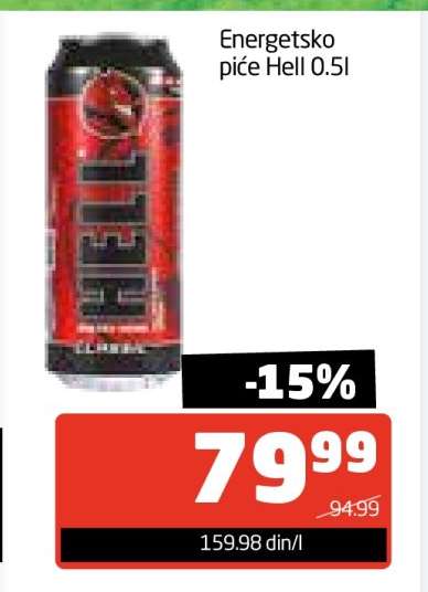 Energetsko piće Hell 0.5l