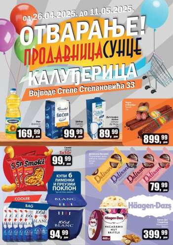 Prodavnica Sunce katalog - 26.04.2025 - 11.05.2025.