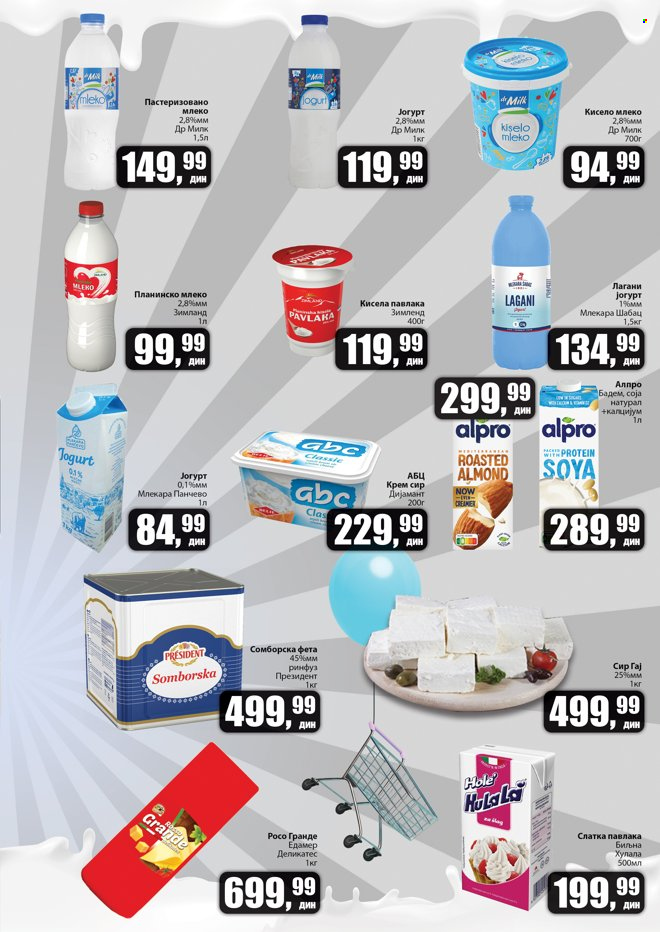Prodavnica Sunce katalog - 26.04.2025 - 11.05.2025. Stranica 1