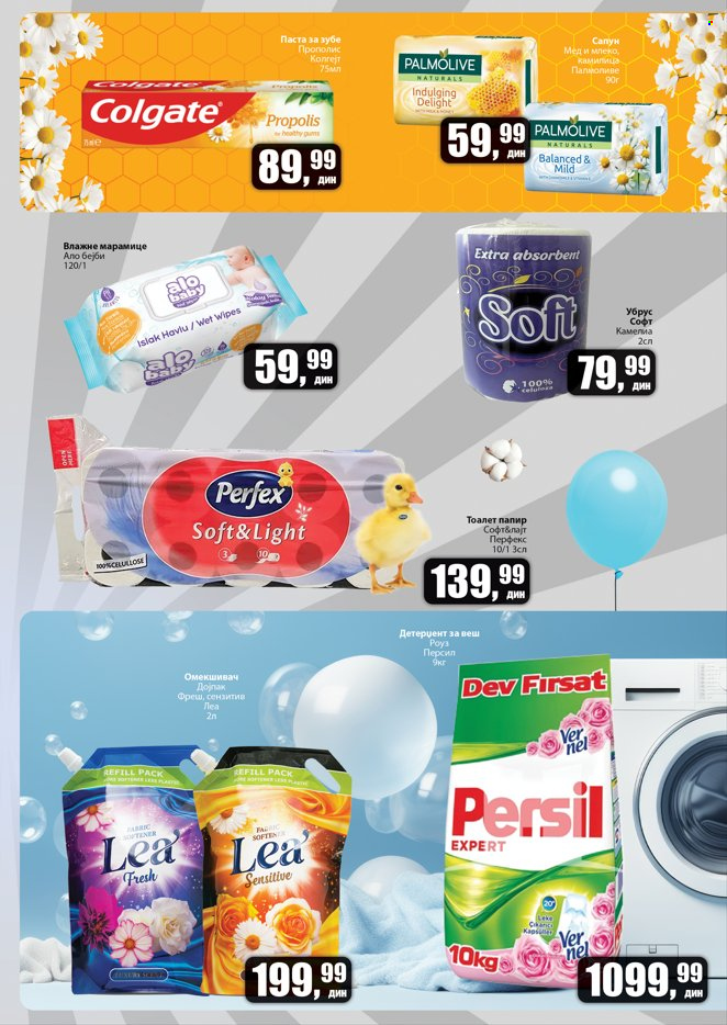 Prodavnica Sunce katalog - 26.04.2025 - 11.05.2025. Stranica 1