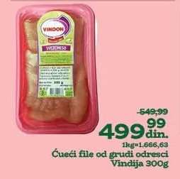 Ćureći file od grudi odresci Vindija 300g