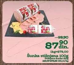 Šunka stisnjena 100g
