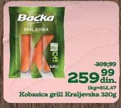 Kobasica grill Kraljevska 320g
