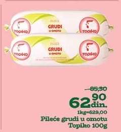 Pileće grudi u omotu Topiko 100g