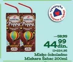 Mleko čokoladno Mlekara Šabac 200ml