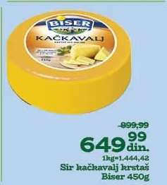 Sir kačkavalj krstaš Biser 450g
