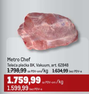 Metro Chef Teleća plećka BK Vakuum, art. 62848