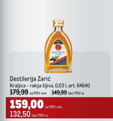 Destilerija Zarić