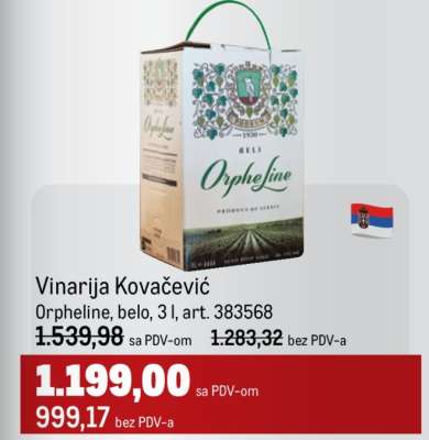 Vinarija Kovačević Orpheline