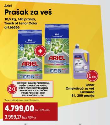 Ariel Prašak za veš