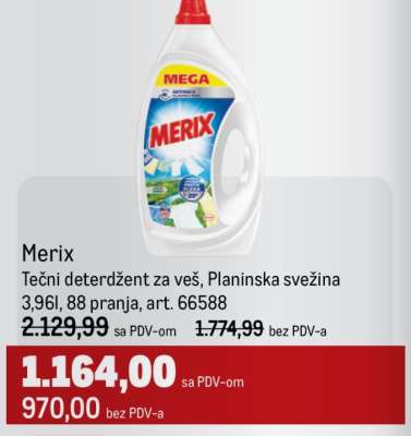 MERIX
