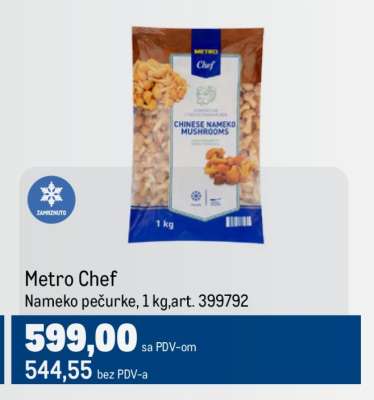 Metro Chef Nameko pečurke