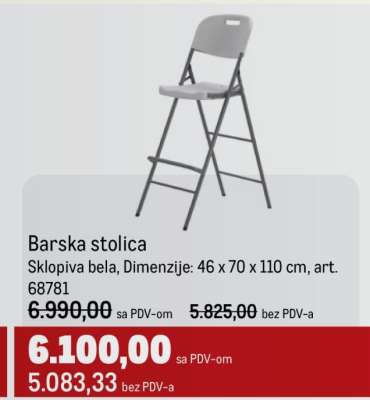 Barska stolica