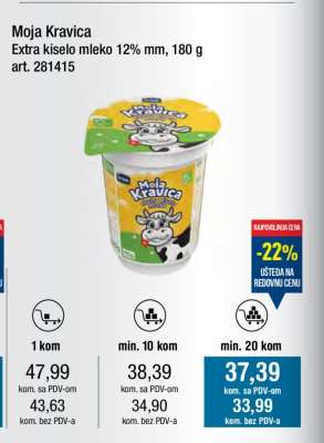 Moja Kravica Extra kiselo mleko 12% mm, 180 g