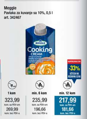 Meggle Pavlaka za kuvanje sa 10%, 0,5 l