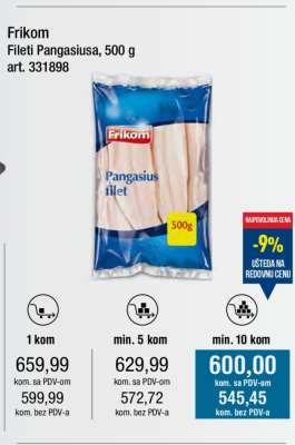 Frikom Fileti Pangasiusa, 500 g