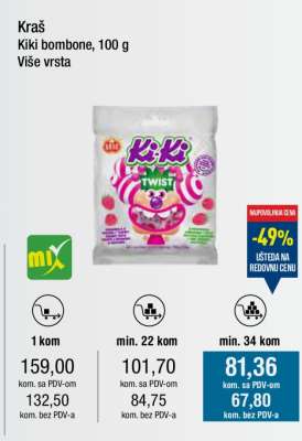 Kraš Kiki bombone, 100 g