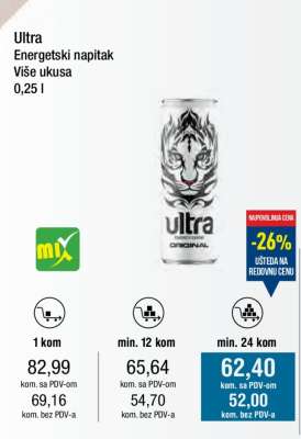 Ultra Energetski napitak