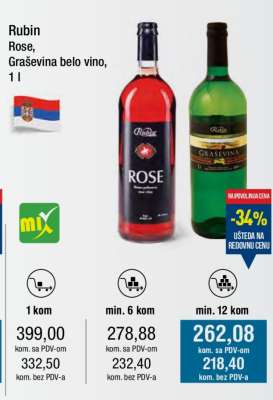 Rubin Rose, Graševina belo vino, 1 l