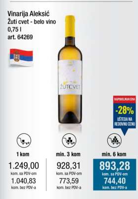 Vinarija Aleksić Žuti cvet - belo vino