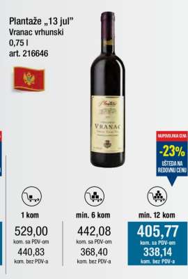 Plantaže '13 jul' Vranac vrhunski 0,75 l