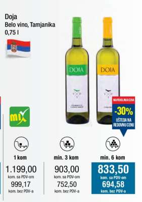 Doja Belo vino, Tamjanika 0,75 l