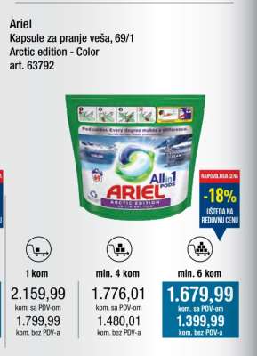 Ariel Kapsule za pranje veša, 69/1 Arctic edition - Color