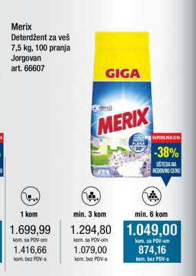 MERIX