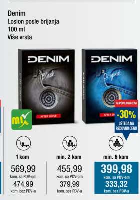 Denim Losion posle brijanja