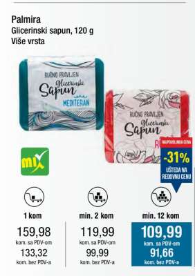 Palmira Glicerinski sapun, 120 g
