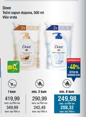 Dove Tečni sapun dopuna, 500 ml
